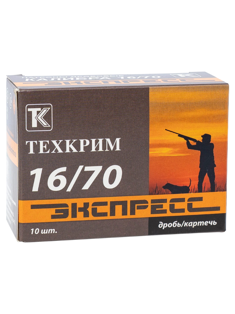 Патроны Техкрим 16/70 «Экспресс» №0000, 10шт, фото 1
