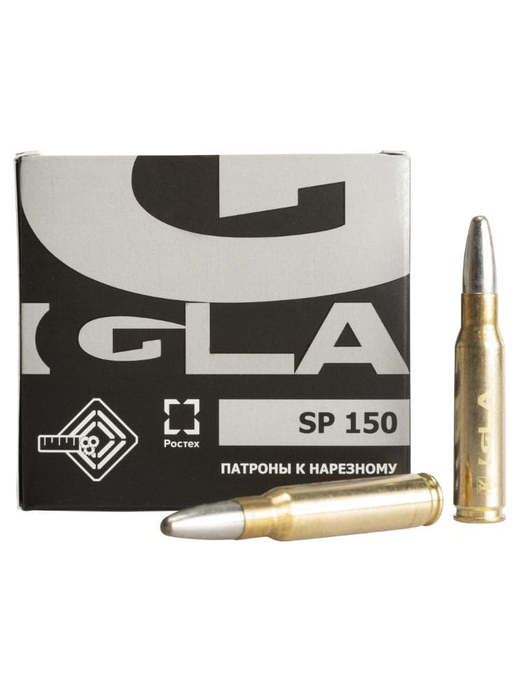 Патрон Igla 7,62/51 (.308Win) «SP 150» с экпансивной пулей 9,7г., 10шт. c869c585765b506cadb6f76c694d19bb_oyyrhstl7pgw0j64subnez0ju8j25td1.jpg